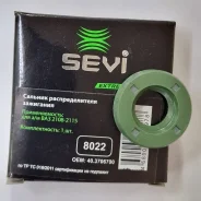 ������� �������������� ��������� ��� 2108 - 2115, 403706700 8022 8022 ����
