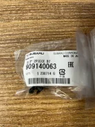 ������ D7 Subaru [909140063] 909140063 ����