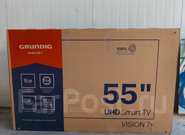 Grundig. LED ����