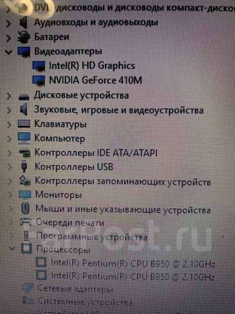 Lenovo B570e. 15.6", 2,1����, ��� 2048 ��, ���� 500���, WiFi: 1, Bluetooth: 1 ����
