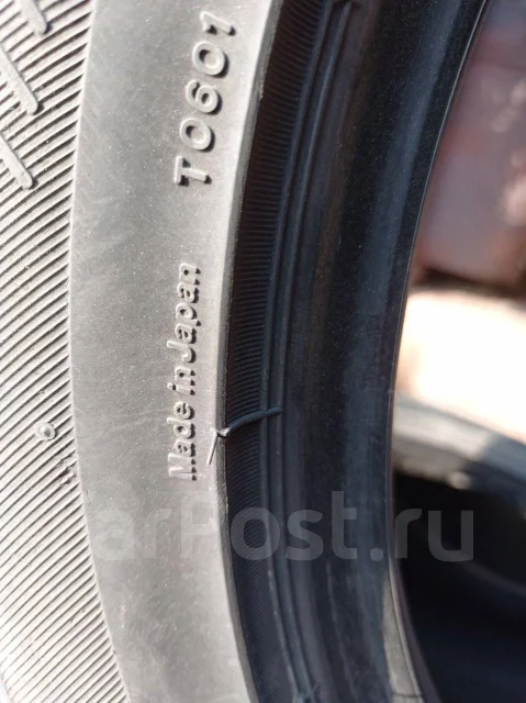 Bridgestone Sneaker. ������, 2015 ���, �/�, ����� 20 %. �������� ����