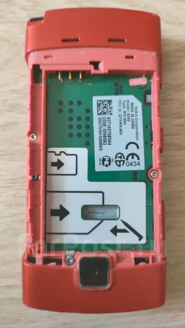 Nokia 5250. �/� ����