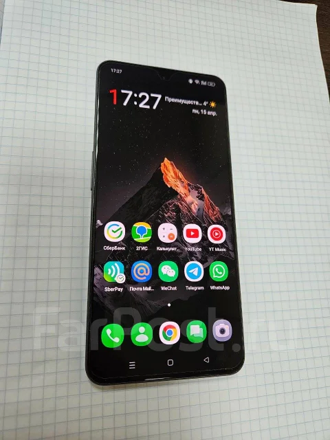 OnePlus Ace 2V. �/�, 256 ��, ������, 4G LTE, Dual-SIM, NFC ����