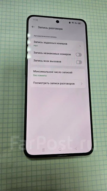 OnePlus Ace 2V. �/�, 256 ��, ������, 4G LTE, Dual-SIM, NFC ����