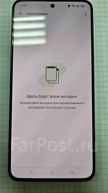 OnePlus Ace 2V. �/�, 256 ��, ������, 4G LTE, Dual-SIM, NFC ����