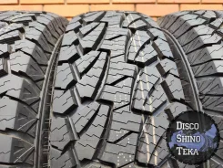 Kapsen PracticalMax A/T RS23. ����� at, 2024 ���, ����� ����