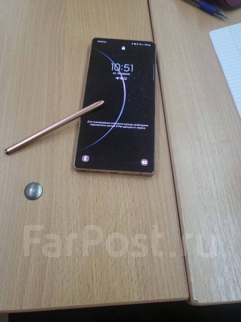 Samsung Galaxy Note 20. /, 256 ,  