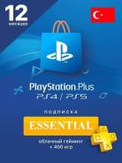 PlayStation Plus. ����