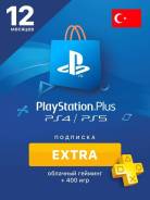 PlayStation Plus. ����