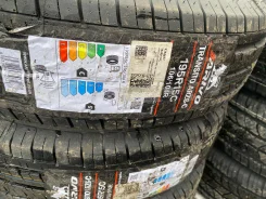 Arivo Transito ARZ6-C. ������, 2024 ���, ����� ����
