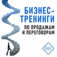 ������������� ������� �� �������� � ����������� � ��������� ����