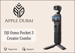 DJI Osmo Pocket 3 ����