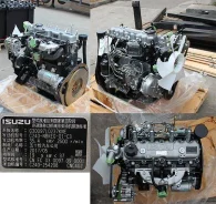 ��������� � ����� Isuzu C240 C240 ����