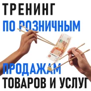 ������������� ������� �� ��������� �������� ������� � ����� ����
