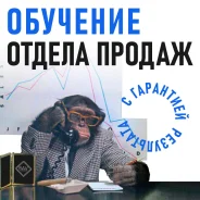 �������� ����� ���������� ��������� - ���� ������! � ���������! ����
