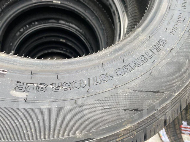 Arivo. �����������, 2024 ���, ����� ����