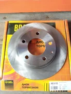 ���� ��������� ������ JD ���. JBD0122 (260,7x10) GA1Y26251 GTYF26251C GA4Y26251A GA5Y26251A ����