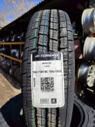 Matador MPS-125 Variant All Weather. �����������, 2024 ���, ����� ����