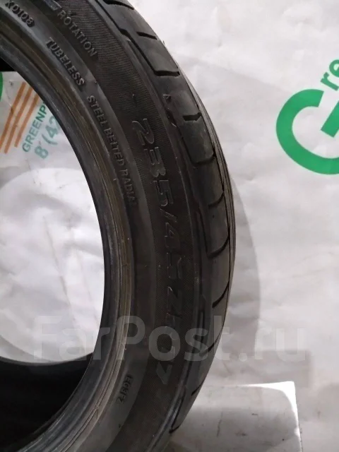 Bridgestone Potenza GIII. ������, 2005 ���, �/�, ����� 20 % ����