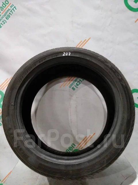 Westlake SA07. ������, 2013 ���, �/�, ����� 20 % ����
