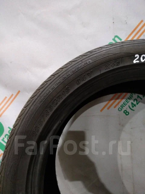 Westlake SA07. ������, 2013 ���, �/�, ����� 20 % ����