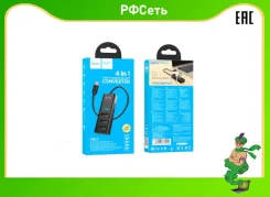 USB-������������. ����
