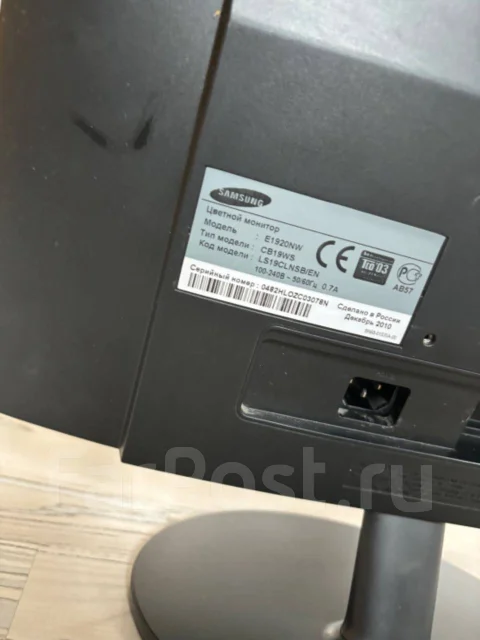 Samsung. 19", ���������� �� (LCD, LED, QLED) ����