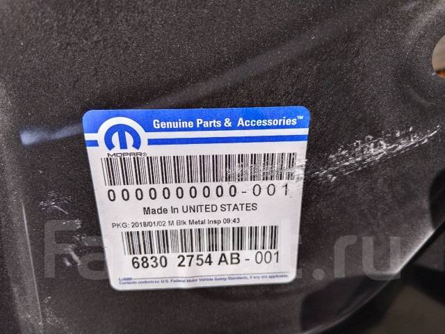  .  68302754AB 2018+ Jeep Wrangler JL 68302754AB 