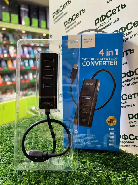 USB-������������. ����