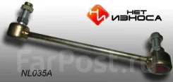 ��� ������ NL035A ������ ������������� �������������� ��������� CLN19 NL035A ����