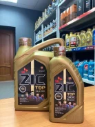 ZIC Top. 0W-40, �������������, 4��. ����