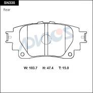   Advics Toyota Corolla E210 18- Yaris Cross MXPB10 20- SN335 