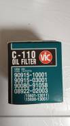 �������� ������ VIC ���. C-110 C-110 ����