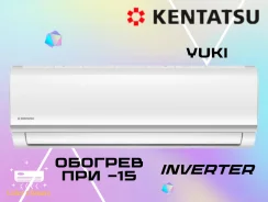 Kentatsu. 25��&sup2; ����