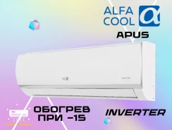 Alfacool. 28��&sup2; ����
