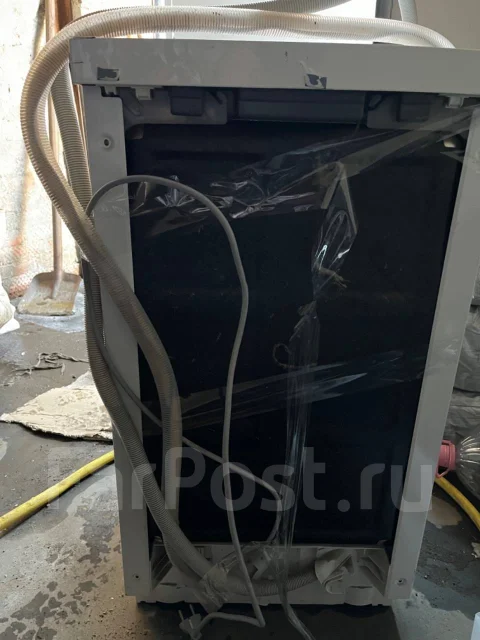 Bosch ����