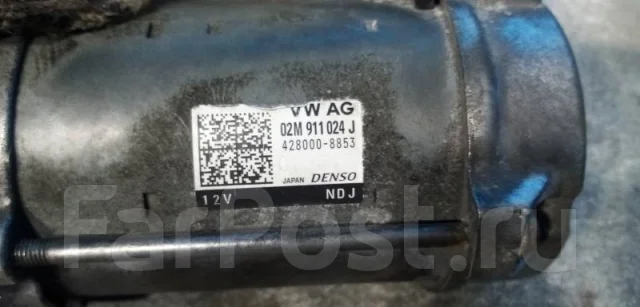 ������� Skoda Rapid NH3 2017 [02M911024J] 02M911024J ����