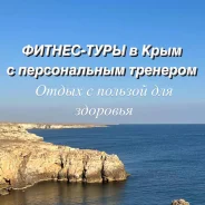 ����. ���������� ���. ������-���� � ���� � ������������ ��������, ������������� ����