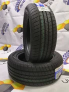 Durun RH01. �����������, 2023 ���, ����� ����