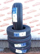 Hifly HF201. ������, 2024 ���, ����� ����