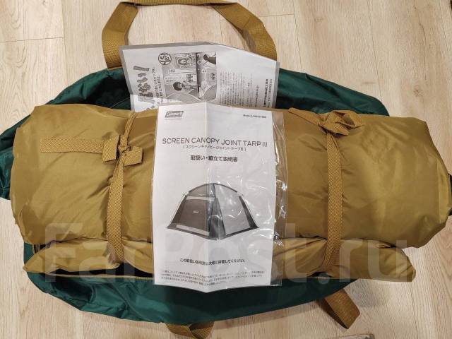 Coleman Screen Canopy Joint Tarp III（Coleman(コールマン