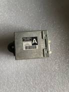    Lexus Rx300 8824048020 
