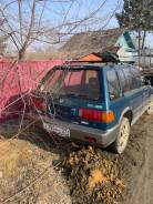 Honda Civic Shuttle. EF53500576, ZC3517742 