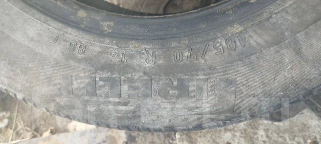 Pirelli P3000 Energy. ������, �/�, ����� 70 % ����