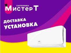 Ballu. 52��&sup2; ����