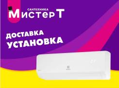 Electrolux. 25��&sup2; ����