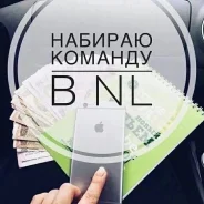 �������������� ��������� ( ��������� �������� NL) ����