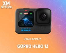 GoPro HERO12. 20    