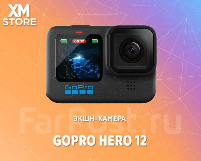 GoPro HERO12. 20    