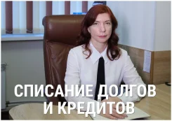 ��������� ������. ����